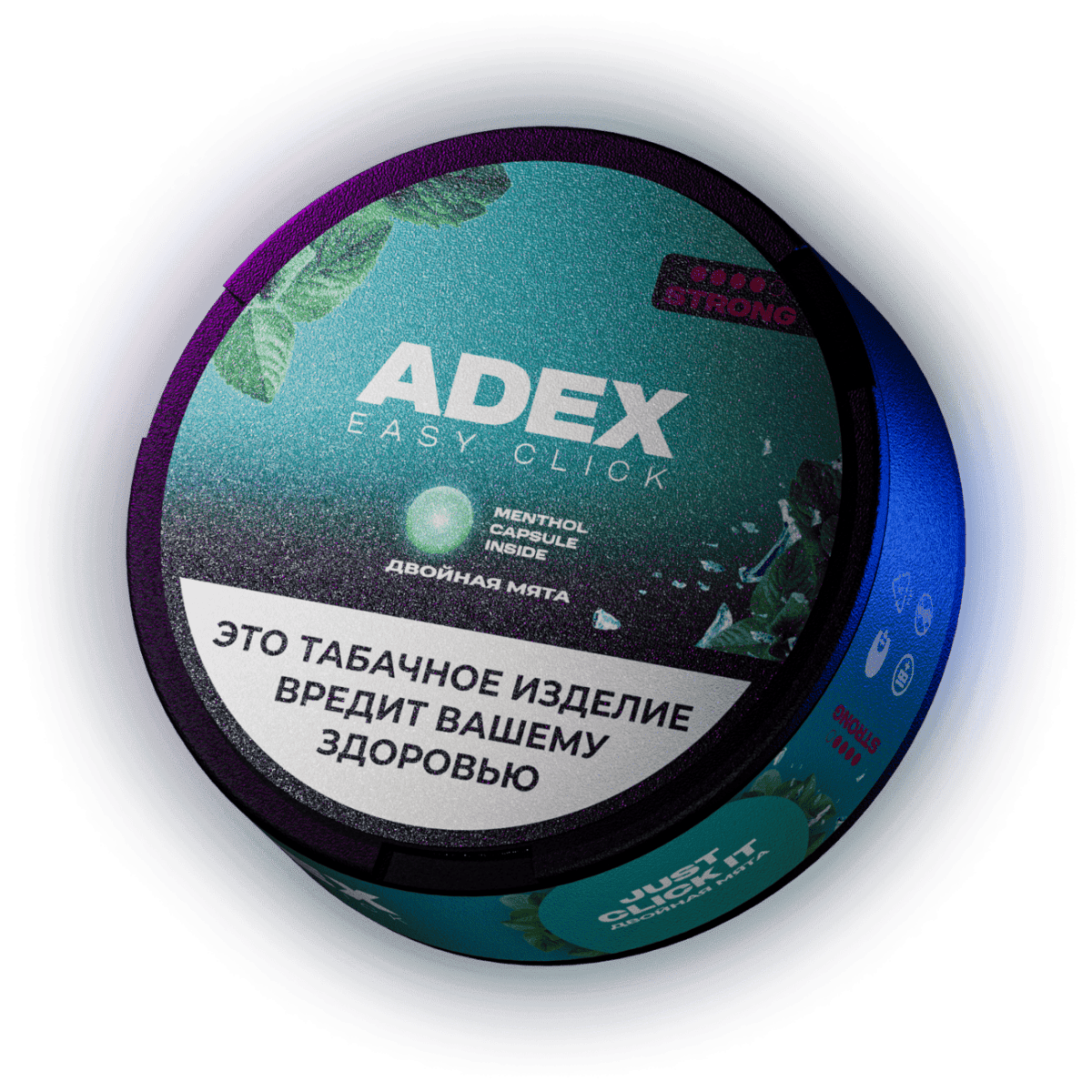 Menthol Capsule Inside Strong Двойная мята 